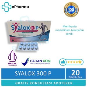 Syalox
